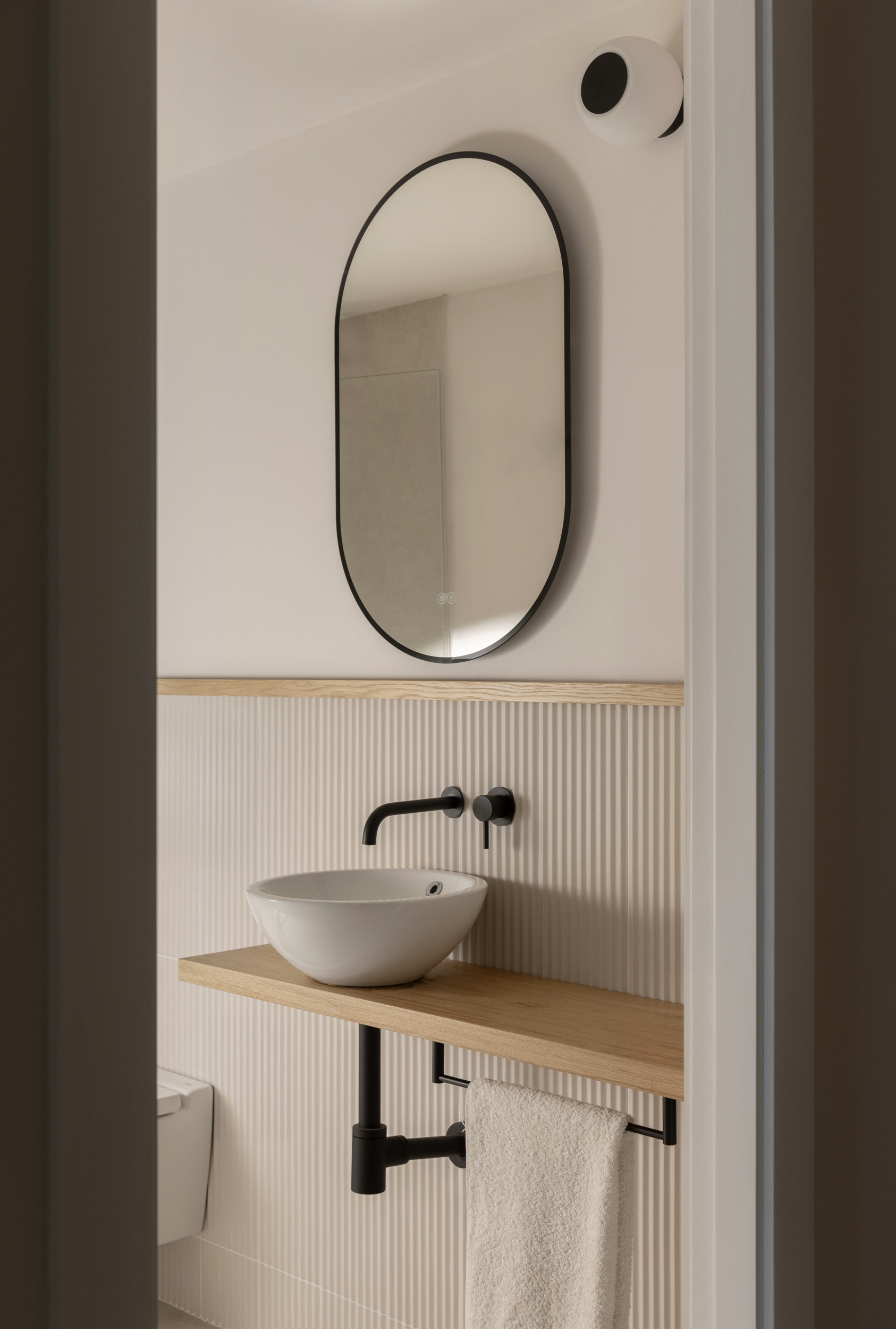 Galería Batte